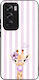 Θήκη Sonique Stripe Stories Series Oppo Reno12 ...