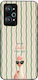 Sonique Stripe Stories Series Series Handyhülle...