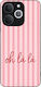 Sonique Stripe Stories Series Series Für Realme...