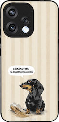 Sonique Stripe Stories Series Oppo Reno15 5G Si...