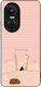 Θήκη Sonique Stripe Stories Series Oppo Reno10 ...
