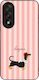 Калъф Sonique Stripe Stories Series Oneplus Nor...