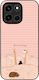 Sonique Stripe Stories Series OnePlus Nord 6 5G...