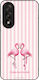 Калъф Sonique Stripe Stories Series Oneplus Nor...