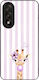 Калъф Sonique Stripe Stories Series OnePlus Nor...