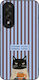 Калъф Sonique Stripe Stories Series Oneplus Nor...