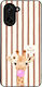 Θήκη Sonique Stripe Stories Series Oneplus Nord...