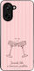 Θήκη Sonique Stripe Stories Series Oneplus Nord...