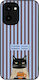 Sonique Stripe Stories Series OnePlus 15R 5G Hu...
