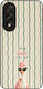 Калъф Sonique Stripe Stories Series Oneplus Nor...