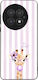 Калъф Sonique Stripe Stories Series Oneplus 13 ...