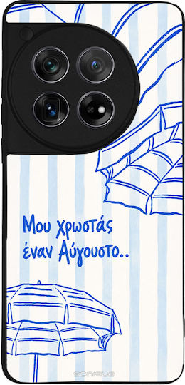 Θήκη Sonique Stripe Stories Series Oneplus 12 5g Αύγουστος