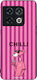 Θήκη Sonique Stripe Stories Series Oneplus 10 P...
