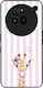 Sonique Handyhülle Stripe Stories Series Nichts...
