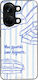 Sonique Stripe Stories Series OnePlus Nord 3 5G...