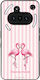 Sonique Stripe Stories Series Nichts Phone 3a F...