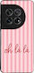 Θήκη Sonique Stripe Stories Series Oneplus 12 5...