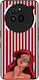 Sonique Stripe Stories Series Handyhülle Für No...
