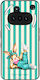 Sonique Stripe Stories Series Handyhülle Für No...