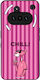 Sonique Stripe Stories Series Handyhülle Für No...