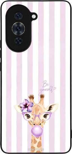 Θήκη Sonique Stripe Stories Series Huawei Nova 10 Pro Λιλά Καμηλοπάρδαλη Τσιχλόφουσκα