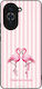 Калъф Sonique Stripe Stories Series Huawei Nova...