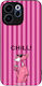 Sonique Stripe Stories Series Case Oppo Reno15 ...