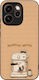 Sonique Stripe Stories Series Handyhülle Oppo R...