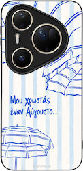 Sonique Stripe Stories Series Huawei Pura 80 Ul...