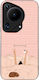 Калъф Sonique Stripe Stories Series Huawei Pura...