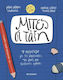 Metaichmio Get Organized: The Daily Diary for Your School Year Notes 2026/27
