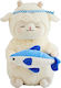 Miniso Plush Lamb Baa Series Sushi Chef Cici Holding Fish 28 cm