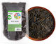 MIGOgroup Wild Reis 250g