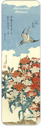 Bookmark Fridolin Hokusai Cuckoo Azaleas