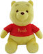 Λούτρινο Καθιστό Winnie Pooh 25cm