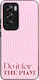 Sonique Stripe Stories Series Oppo Reno12 Pro 5...