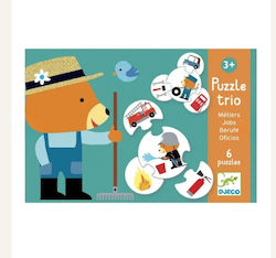 Παιδικό Puzzle Μαθαίνω Επαγγέλματα 3+ Παιδικό Puzzle Μαθαίνω Επαγγέλματα 3+
