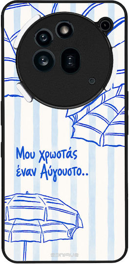 Sonique Stripe Stories Series Nothing Phone 3a Pro August Mobile Phone Case
