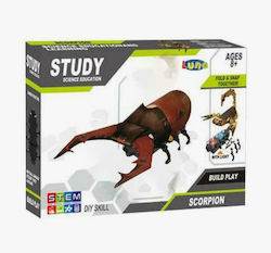 Играчка За Строене Скарабей За Деца 5+ Години