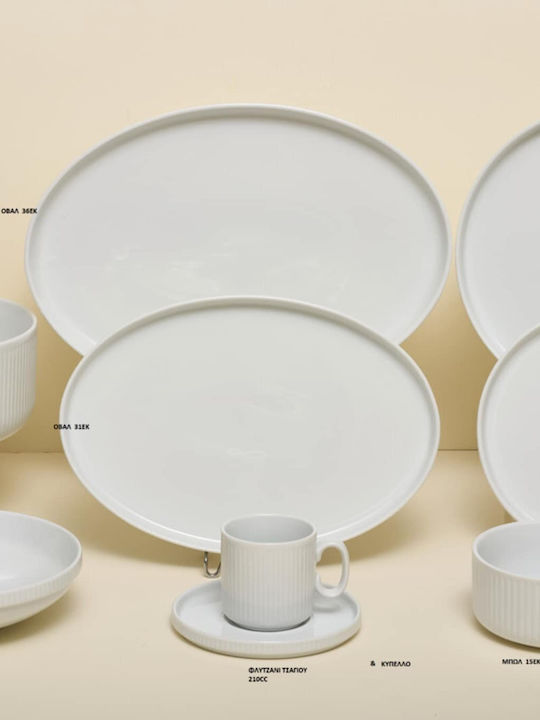 White Stripe White Porcelain Dinnerware Set 20pcs