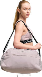PUMA Puma Σak Reise 20lt Lila Stoff M20xP36xY22.5cm PUMA Puma Σak Reise 20lt Lila Stoff M20xP36xY22.5cm