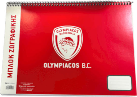 Zeichenblock A4 30 Blatt Olympischer Basketball 6 Hp.bts.00020