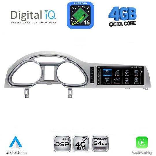 Digital Iq Tpg 15933a_cpa 10.25inc Multimedia System Audi Mod Q7 Mod 2005-2010
