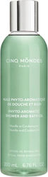 Cinq Mondes Ulei fito-aromatic pentru duș 200ml