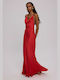 Effie Summer Maxi Evening Dress Slip Dress Satin Open Back Red