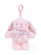 Bow Bunny 15cm Plushy Pink Keychain