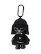 Colecția Star Wars Breloc Pluș 13 cm Darth Vader