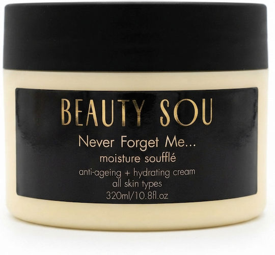 Beauty Sou Mousse de Corp Hidratantă și Anti-îmbătrânire cu Aromă de Vanilie 320ml