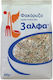 3αλφα Mix 400gr