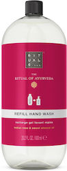 Rituals Ritual Ayurveda Ανταλλακτικό Αμύγδαλο 600ml Rituals Ritual Ayurveda Ανταλλακτικό Αμύγδαλο 600ml